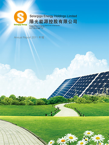 2011年報