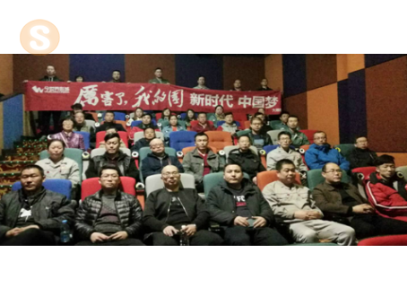 突出教育特色，創(chuàng)新教育方式