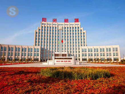 陽光能源公布二零一七年全年業(yè)績(jī) 正式轉(zhuǎn)虧為盈