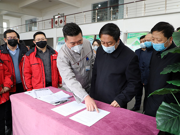于學(xué)利市長(zhǎng)深入我司檢查疫情防控和開(kāi)復(fù)工生產(chǎn)情況