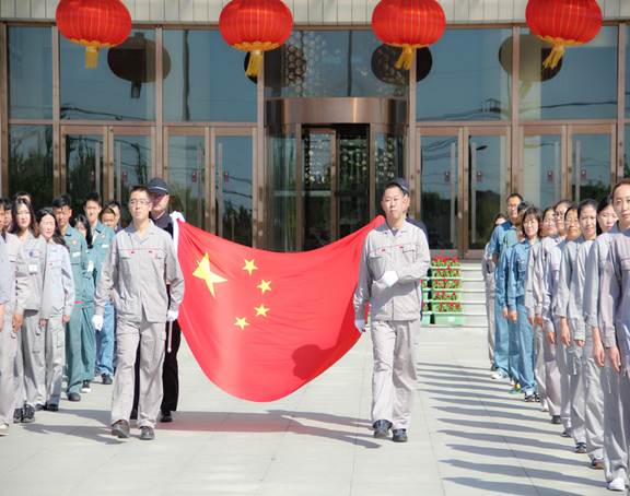 2019年“慶國慶、喜迎建國70周年” 升國旗儀式