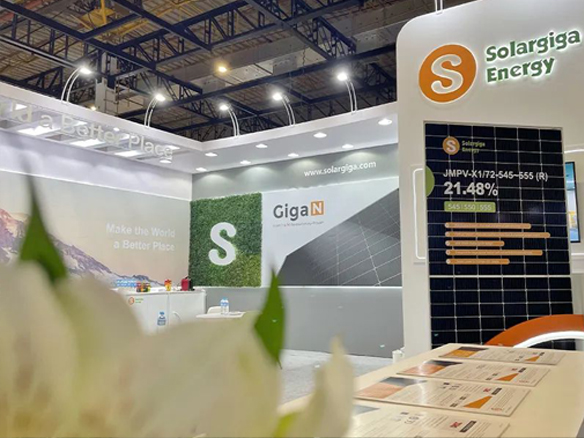 展會(huì)速遞 | 立足巴西輻射南美！陽光能源亮相Intersolar South America 2023